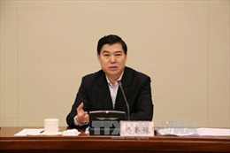 Trung Quốc kết án tù cựu Thị trưởng Tế Nam